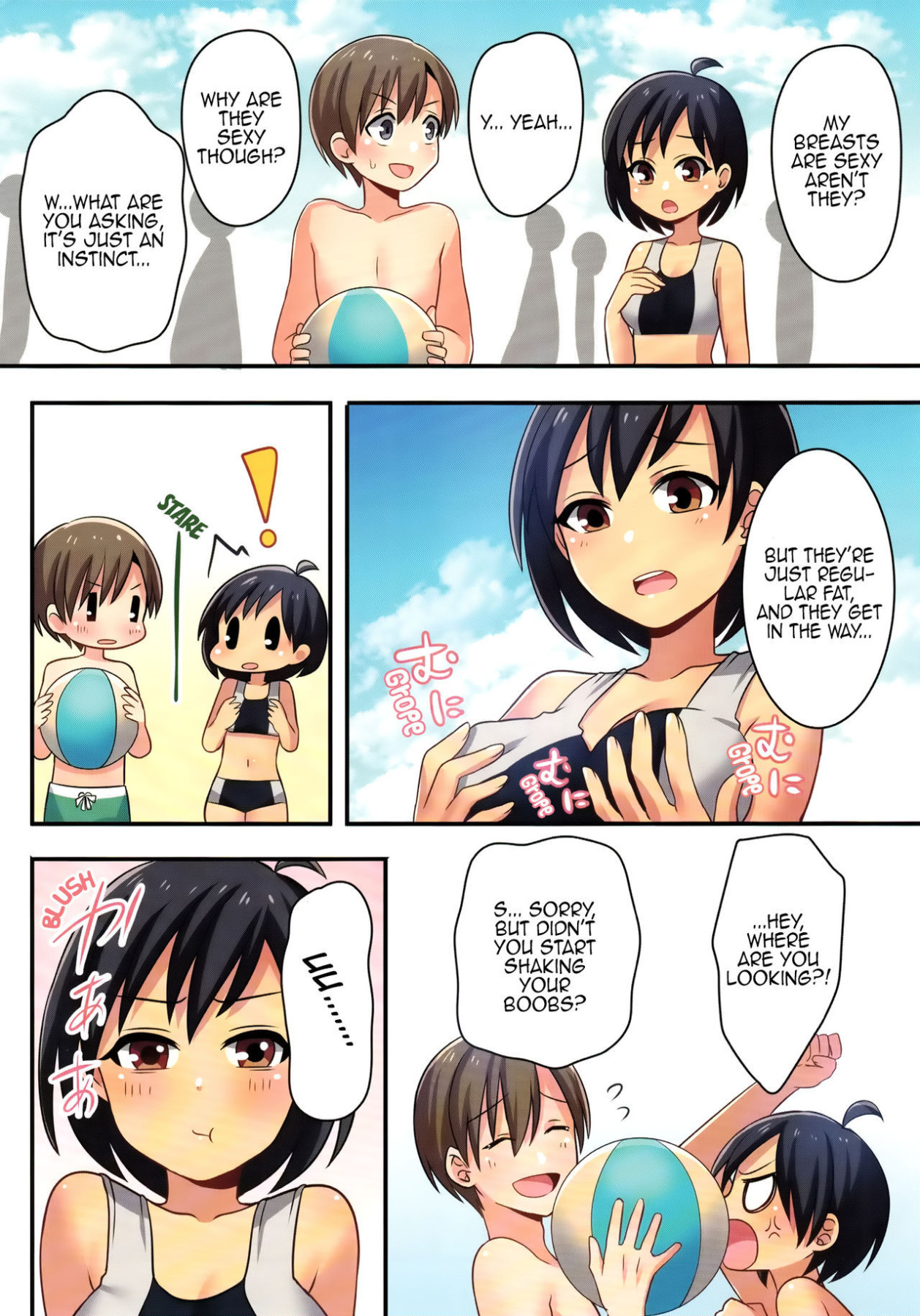 Hentai Manga Comic-There's Absolutely No Way I'll Become My Childhood Friend's Lover-Read-16